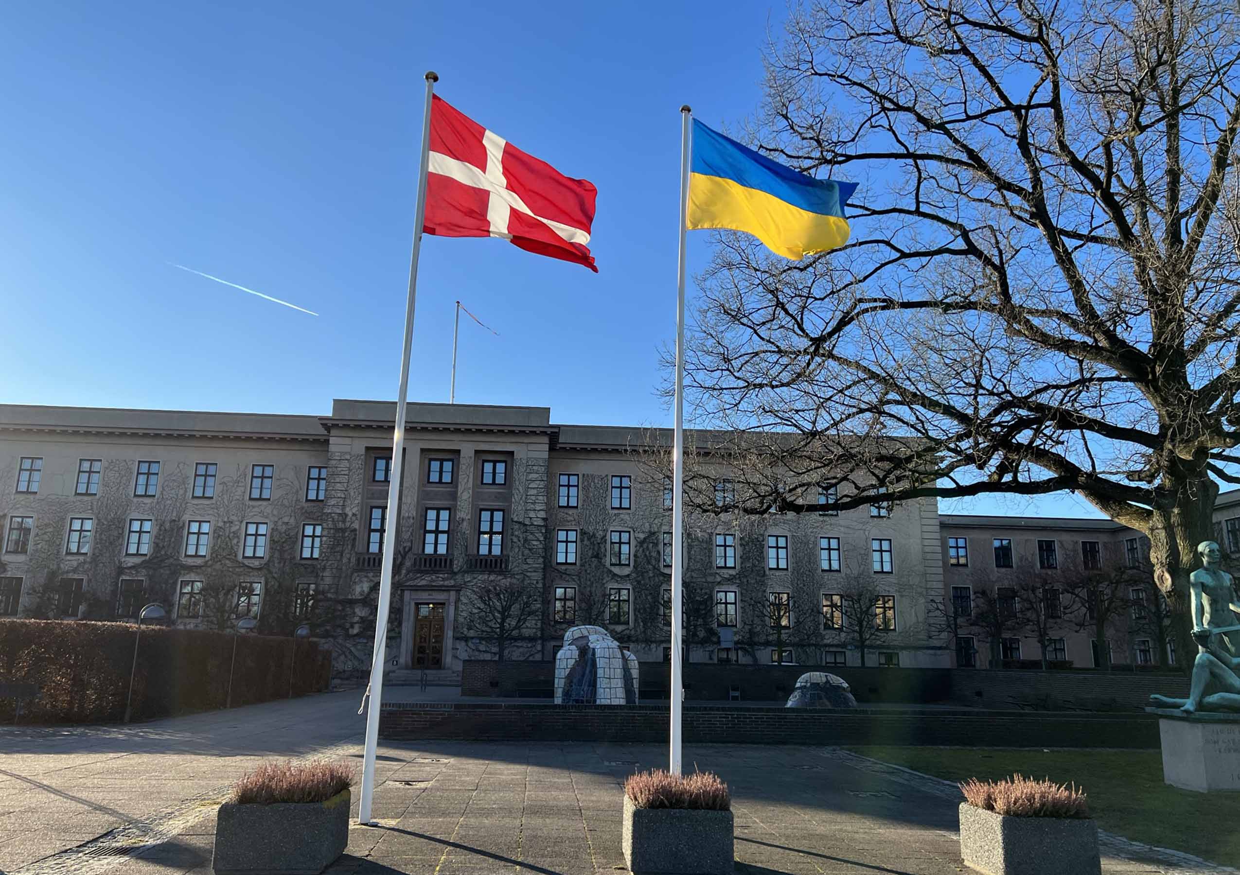 Gentofte Kommune Gentofte Kommune